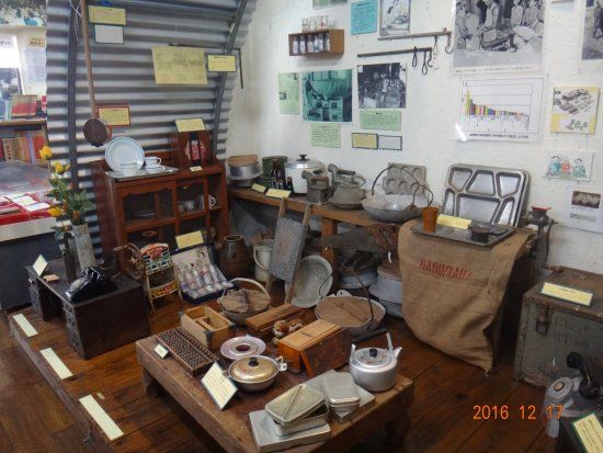 Okinawa Post-War Cultural Material Museum Histreet